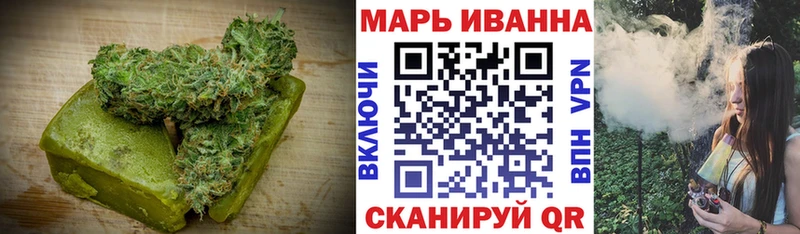 где найти   Лахденпохья  Еда ТГК конопля 
