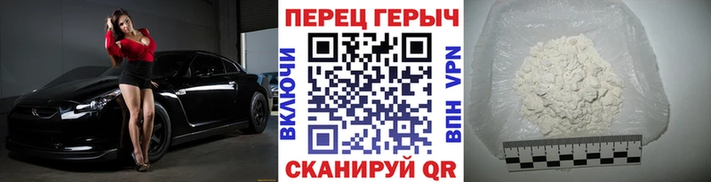 ГЕРОИН афганец  Лахденпохья 