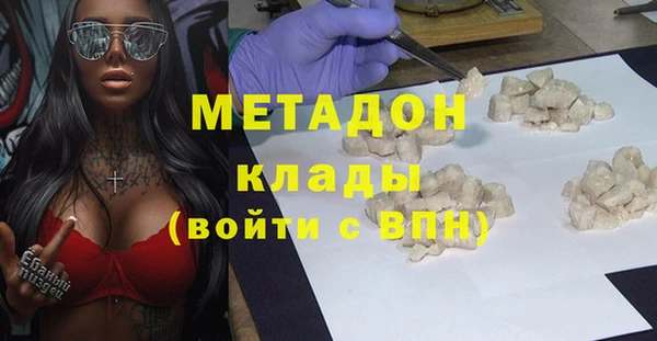 твердый Алексеевка