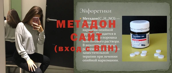 ECSTASY Алзамай