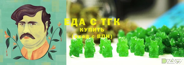 кокаин перу Алексин