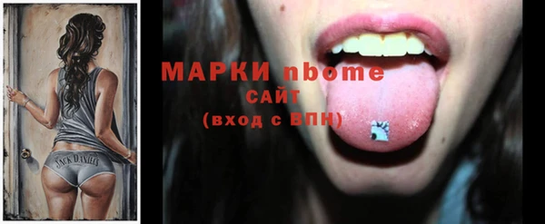 твердый Алексеевка