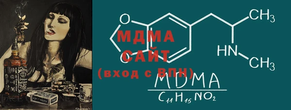 ECSTASY Алзамай
