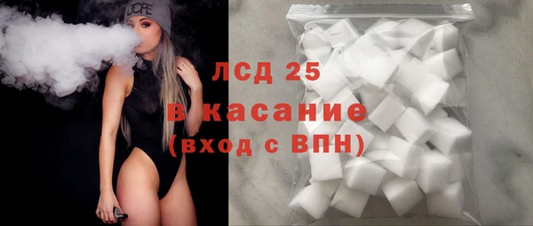 твердый Алексеевка