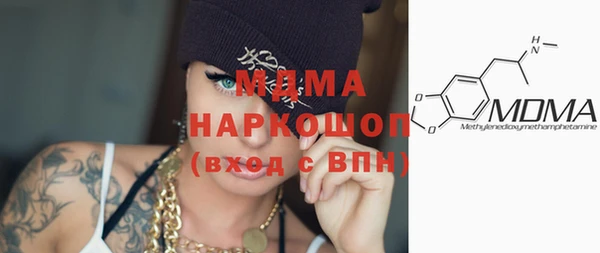 скорость Аркадак