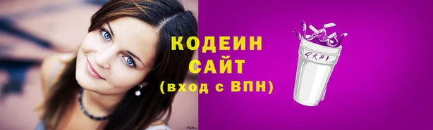 скорость Аркадак