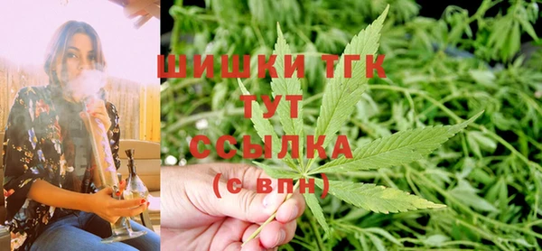 круглые Армянск