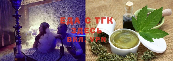 скорость Аркадак