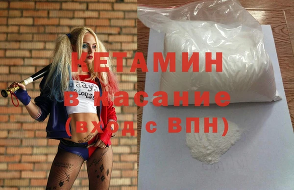 кокаин перу Алексин