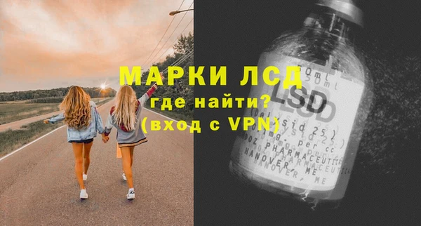 твердый Алексеевка