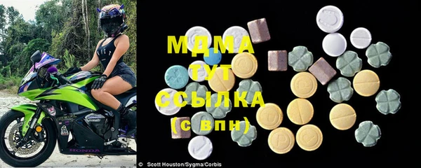 скорость Аркадак