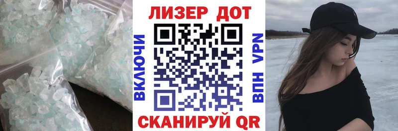LSD-25 экстази кислота  Лахденпохья 