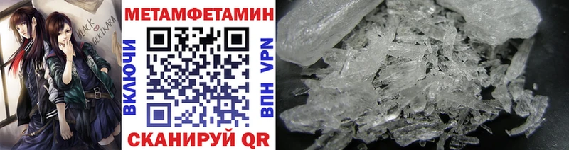 Первитин витя  Лахденпохья 