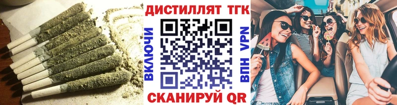 Дистиллят ТГК жижа Лахденпохья
