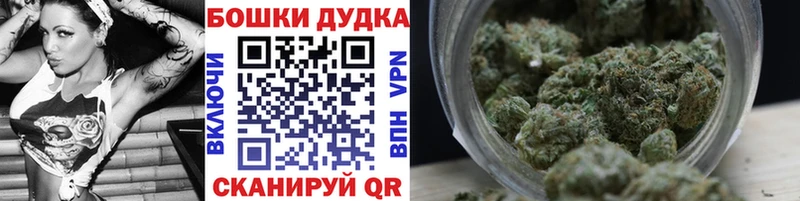 ОМГ ОМГ маркетплейс  как найти наркотики  Лахденпохья  Канабис ГИДРОПОН 